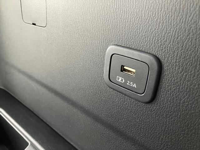 CX-8 25S プロアクティブ CD/DVDプレーヤー+地上デジタルTVチューナー(フルセグ)/360°ビュー・モニター+フロントパーキングセンサー/ボーズサウンドシステム+10スピーカー/充電用USB端子×2/前後ドラレコ(33枚目)