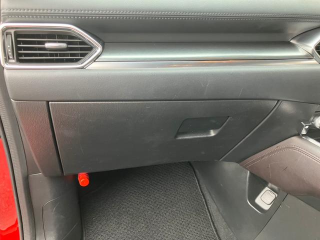 CX-8 25S プロアクティブ CD/DVDプレーヤー+地上デジタルTVチューナー(フルセグ)/360°ビュー・モニター+フロントパーキングセンサー/ボーズサウンドシステム+10スピーカー/充電用USB端子×2/前後ドラレコ(46枚目)