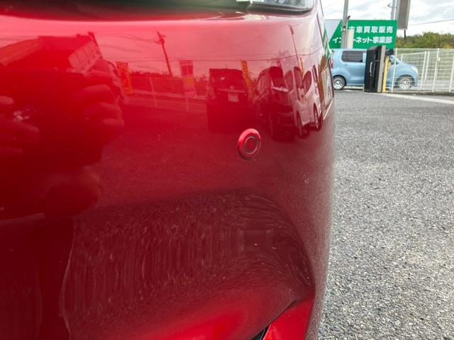 CX-8 25S プロアクティブ CD/DVDプレーヤー+地上デジタルTVチューナー(フルセグ)/360°ビュー・モニター+フロントパーキングセンサー/ボーズサウンドシステム+10スピーカー/充電用USB端子×2/前後ドラレコ(56枚目)