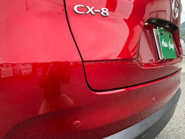 CX-8 25S プロアクティブ CD/DVDプレーヤー+地上デジタルTVチューナー(フルセグ)/360°ビュー・モニター+フロントパーキングセンサー/ボーズサウンドシステム+10スピーカー/充電用USB端子×2/前後ドラレコ(57枚目)