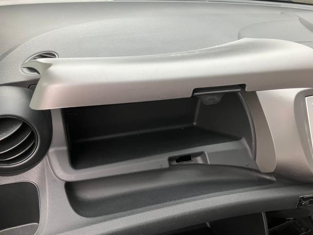 フィット G ワンオーナー/ドアミラーウインカー/UVカット機能付きプライバシーガラス/運転席ハイトアジャスター/CDデッキ/キーレスエントリー/ドライブレコーダー/社外アルミホイール(29枚目)