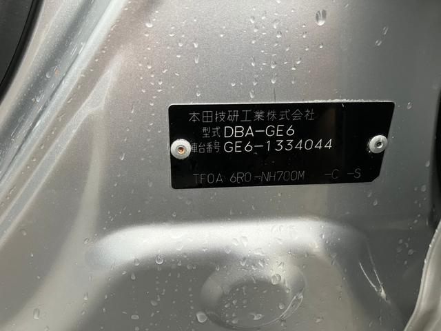 フィット G ワンオーナー/ドアミラーウインカー/UVカット機能付きプライバシーガラス/運転席ハイトアジャスター/CDデッキ/キーレスエントリー/ドライブレコーダー/社外アルミホイール(30枚目)