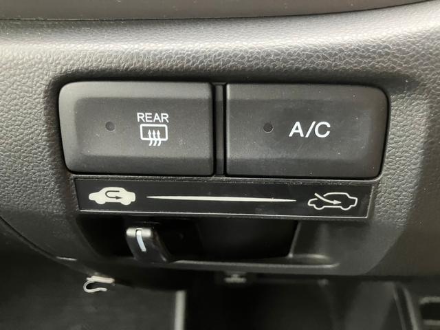 フィット G ワンオーナー/ドアミラーウインカー/UVカット機能付きプライバシーガラス/運転席ハイトアジャスター/CDデッキ/キーレスエントリー/ドライブレコーダー/社外アルミホイール(42枚目)