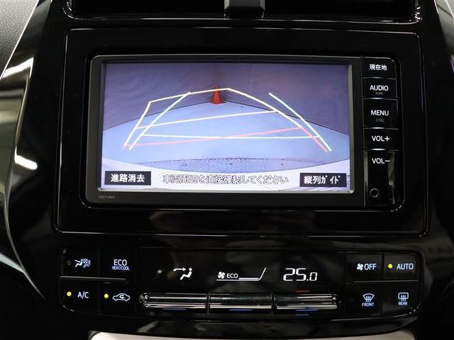 S ワンセグ メモリーナビ バックカメラ ETC LEDヘッドランプ(7枚目)