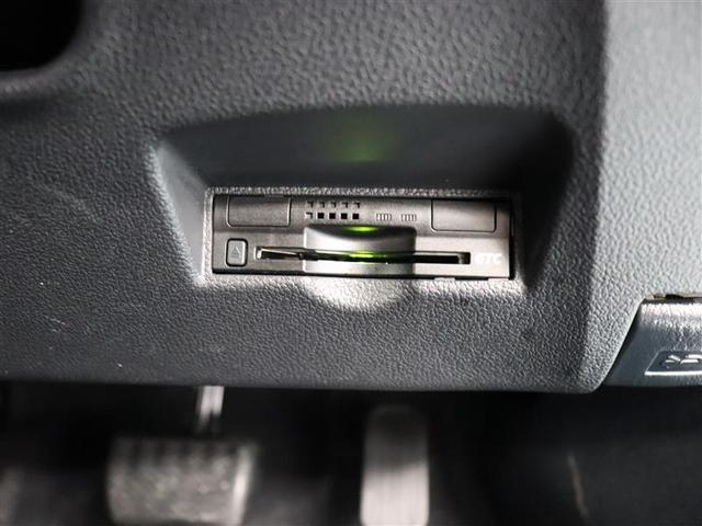 S ワンセグ メモリーナビ バックカメラ ETC LEDヘッドランプ(8枚目)
