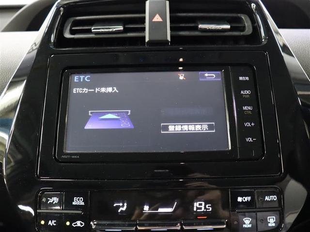 S フルセグ メモリーナビ DVD再生 バックカメラ ETC ドラレコ LEDヘッドランプ(8枚目)