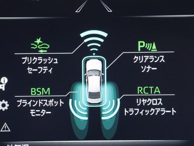 トヨタ クラウンハイブリッド