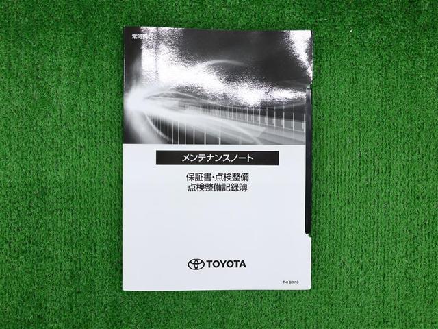 ＲＳ　５スター　フルセグ　メモリーナビ　ＤＶＤ再生　バックカメラ　衝突被害軽減システム　ＥＴＣ　ＬＥＤヘッドランプ　ＡＨＳ　シートヒーター　全周囲カメラ(32枚目)