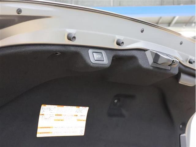 クラウンクロスオーバー ＲＳアドバンスド　革シート　サンルーフ　４ＷＤ　フルセグ　メモリーナビ　バックカメラ　衝突被害軽減システム　ＥＴＣ　ドラレコ　ＬＥＤヘッドランプ（36枚目）