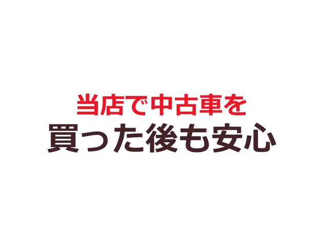 クラウンクロスオーバー ＲＳアドバンスド　革シート　サンルーフ　４ＷＤ　フルセグ　メモリーナビ　バックカメラ　衝突被害軽減システム　ＥＴＣ　ドラレコ　ＬＥＤヘッドランプ（51枚目）