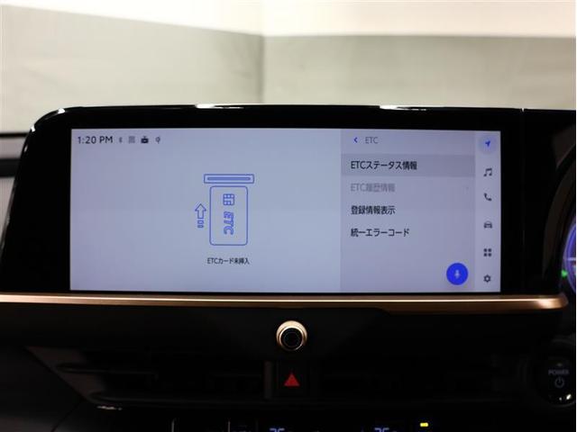 クラウンクロスオーバー Ｇアドバンスド　４ＷＤ　フルセグ　バックカメラ　衝突被害軽減システム　ＥＴＣ　ドラレコ　ＬＥＤヘッドランプ　パノラミックビューモニター　ブラインドスポットモニター（11枚目）