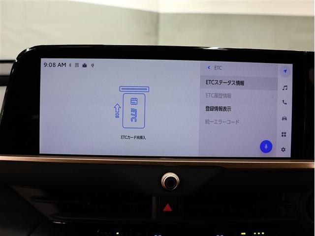 クラウンスポーツ Ｚ　革シート　４ＷＤ　フルセグ　メモリーナビ　バックカメラ　衝突被害軽減システム　ＥＴＣ　ドラレコ　ＬＥＤヘッドランプ　パワーバックドア　パノラミックビューモニター　シートヒーター　ＢＳＭ（12枚目）