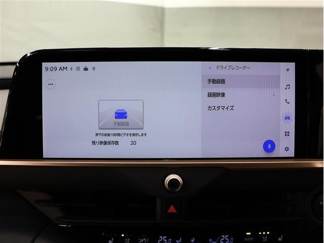 クラウンスポーツ Ｚ　革シート　４ＷＤ　フルセグ　メモリーナビ　バックカメラ　衝突被害軽減システム　ＥＴＣ　ドラレコ　ＬＥＤヘッドランプ　パワーバックドア　パノラミックビューモニター　シートヒーター　ＢＳＭ（15枚目）