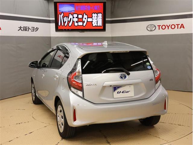 アクア G フルセグ メモリーナビ DVD再生 バックカメラ 衝突被害軽減システム ETC ドラレコ 車線逸脱装置 オートマチックハイビーム スマートキー(4枚目)