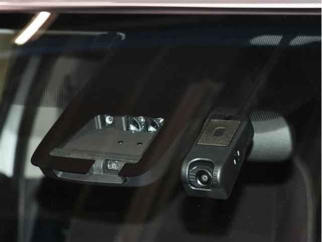 アクア G フルセグ メモリーナビ DVD再生 バックカメラ 衝突被害軽減システム ETC ドラレコ 車線逸脱装置 オートマチックハイビーム スマートキー(6枚目)