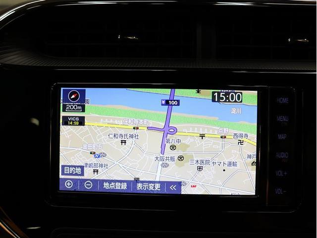 アクア G フルセグ メモリーナビ DVD再生 バックカメラ 衝突被害軽減システム ETC ドラレコ 車線逸脱装置 オートマチックハイビーム スマートキー(9枚目)