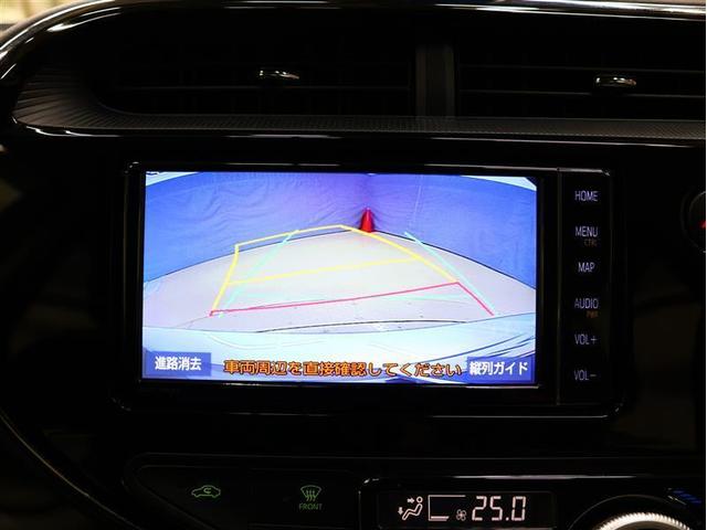 アクア G フルセグ メモリーナビ DVD再生 バックカメラ 衝突被害軽減システム ETC ドラレコ 車線逸脱装置 オートマチックハイビーム スマートキー(10枚目)