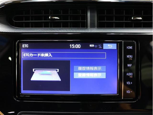 アクア G フルセグ メモリーナビ DVD再生 バックカメラ 衝突被害軽減システム ETC ドラレコ 車線逸脱装置 オートマチックハイビーム スマートキー(11枚目)