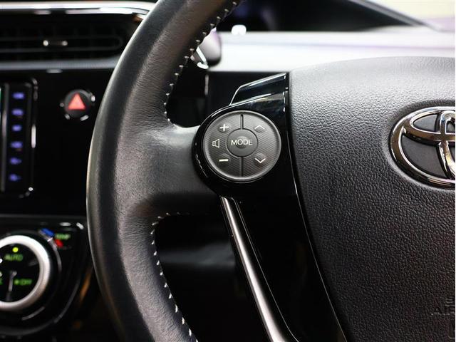 アクア G フルセグ メモリーナビ DVD再生 バックカメラ 衝突被害軽減システム ETC ドラレコ 車線逸脱装置 オートマチックハイビーム スマートキー(13枚目)