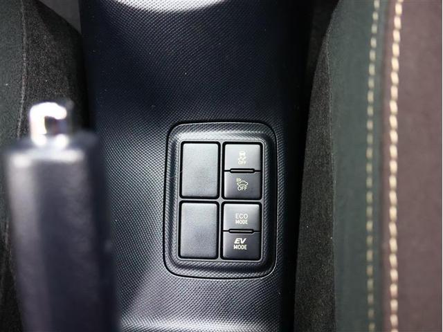 アクア G フルセグ メモリーナビ DVD再生 バックカメラ 衝突被害軽減システム ETC ドラレコ 車線逸脱装置 オートマチックハイビーム スマートキー(17枚目)