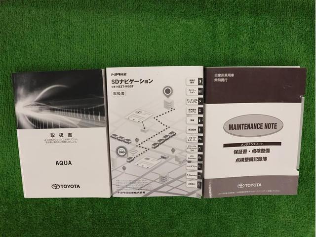 アクア G フルセグ メモリーナビ DVD再生 バックカメラ 衝突被害軽減システム ETC ドラレコ 車線逸脱装置 オートマチックハイビーム スマートキー(22枚目)