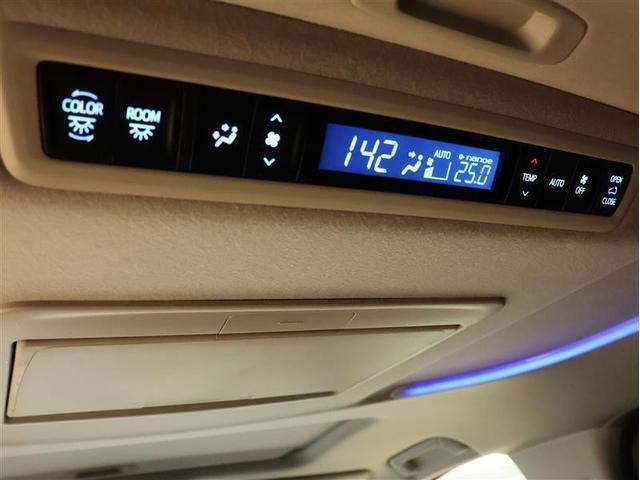 アルファード 2.5S Cパッケージ サンルーフ フルセグ メモリーナビ 後席モニター バックカメラ 衝突被害軽減システム ETC 両側電動スライド LEDヘッドランプ 乗車定員7人 3列シート(19枚目)