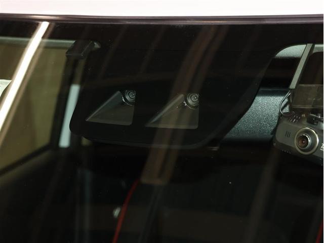 ライズ Ｚ　フルセグ　メモリーナビ　ＤＶＤ再生　バックカメラ　衝突被害軽減システム　ＥＴＣ　ＬＥＤヘッドランプ　フルエアロ　アイドリングストップ（6枚目）