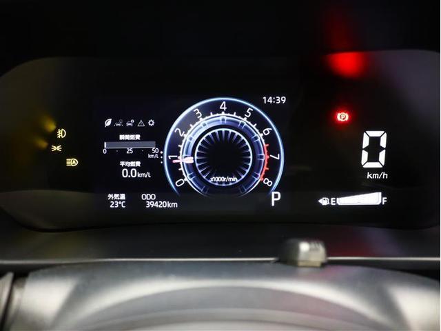 ライズ Ｚ　フルセグ　メモリーナビ　ＤＶＤ再生　バックカメラ　衝突被害軽減システム　ＥＴＣ　ＬＥＤヘッドランプ　フルエアロ　アイドリングストップ（16枚目）