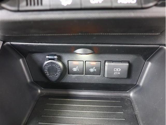 ライズ Ｚ　フルセグ　メモリーナビ　ＤＶＤ再生　バックカメラ　衝突被害軽減システム　ＥＴＣ　ＬＥＤヘッドランプ　フルエアロ　アイドリングストップ（21枚目）