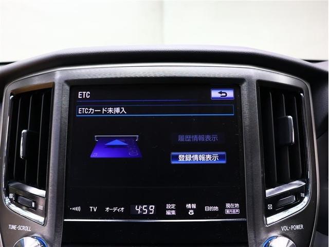 クラウンハイブリッド アスリートS フルセグ HDDナビ DVD再生 バックカメラ ETC HIDヘッドライト オートクルーズ シートヒーター スマートキー(8枚目)