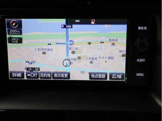 ノア ハイブリッドＸ　ディライトプラス　フルセグ　メモリーナビ　ＤＶＤ再生　バックカメラ　衝突被害軽減システム　ＥＴＣ　両側電動スライド　ＬＥＤヘッドランプ　乗車定員７人　３列シート（7枚目）