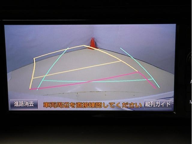 ノア ハイブリッドＸ　ディライトプラス　フルセグ　メモリーナビ　ＤＶＤ再生　バックカメラ　衝突被害軽減システム　ＥＴＣ　両側電動スライド　ＬＥＤヘッドランプ　乗車定員７人　３列シート（8枚目）