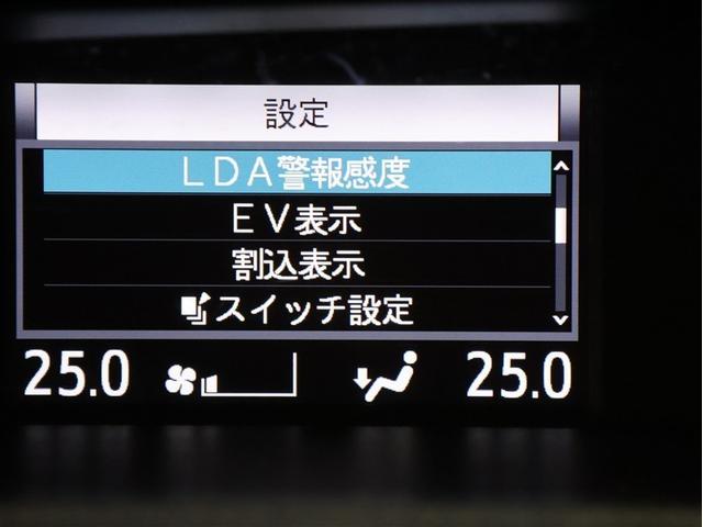 ノア ハイブリッドＸ　ディライトプラス　フルセグ　メモリーナビ　ＤＶＤ再生　バックカメラ　衝突被害軽減システム　ＥＴＣ　両側電動スライド　ＬＥＤヘッドランプ　乗車定員７人　３列シート（9枚目）