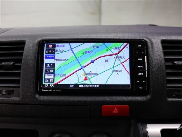 ハイエースバン DX GLパッケージ フルセグ メモリーナビ DVD再生 バックカメラ 衝突被害軽減システム ETC LEDヘッドランプ 乗車定員6人 車線逸脱装置 オートマチックハイビーム(8枚目)