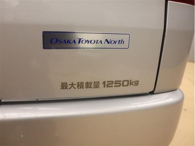 ハイエースバン DX GLパッケージ フルセグ メモリーナビ DVD再生 バックカメラ 衝突被害軽減システム ETC LEDヘッドランプ 乗車定員6人 車線逸脱装置 オートマチックハイビーム(20枚目)