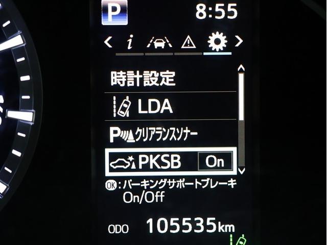 ハイエースバン DX GLパッケージ 衝突被害軽減システム ETC 乗車定員6人 車線逸脱装置 クリアランスソナー オートマチックハイビーム(8枚目)