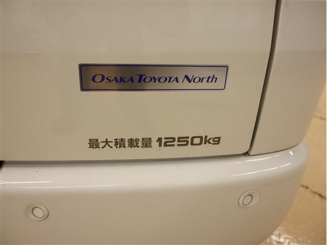 ハイエースバン DX GLパッケージ 衝突被害軽減システム ETC 乗車定員6人 車線逸脱装置 クリアランスソナー オートマチックハイビーム(24枚目)