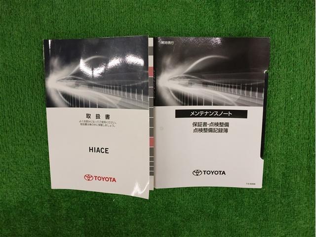 ハイエースバン DX GLパッケージ 衝突被害軽減システム ETC 乗車定員6人 車線逸脱装置 クリアランスソナー オートマチックハイビーム(25枚目)