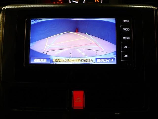 ルーミー G ワンセグ メモリーナビ バックカメラ 衝突被害軽減システム ETC 両側電動スライド LEDヘッドランプ アイドリングストップ(8枚目)