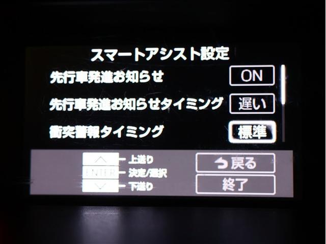 ルーミー G ワンセグ メモリーナビ バックカメラ 衝突被害軽減システム ETC 両側電動スライド LEDヘッドランプ アイドリングストップ(9枚目)