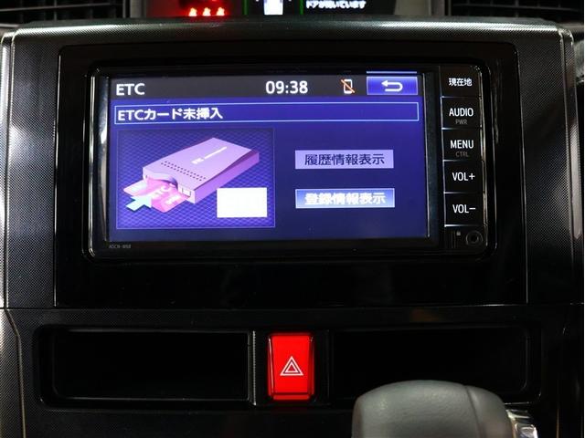 ルーミー G ワンセグ メモリーナビ バックカメラ 衝突被害軽減システム ETC 両側電動スライド LEDヘッドランプ アイドリングストップ(10枚目)