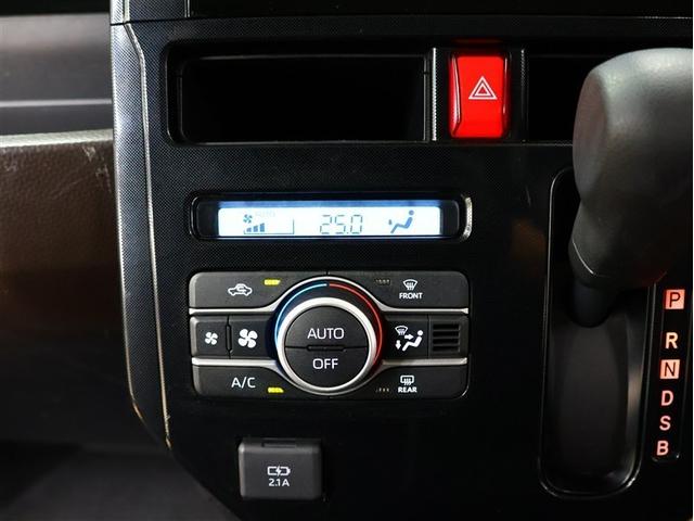 ルーミー G ワンセグ メモリーナビ バックカメラ 衝突被害軽減システム ETC 両側電動スライド LEDヘッドランプ アイドリングストップ(17枚目)