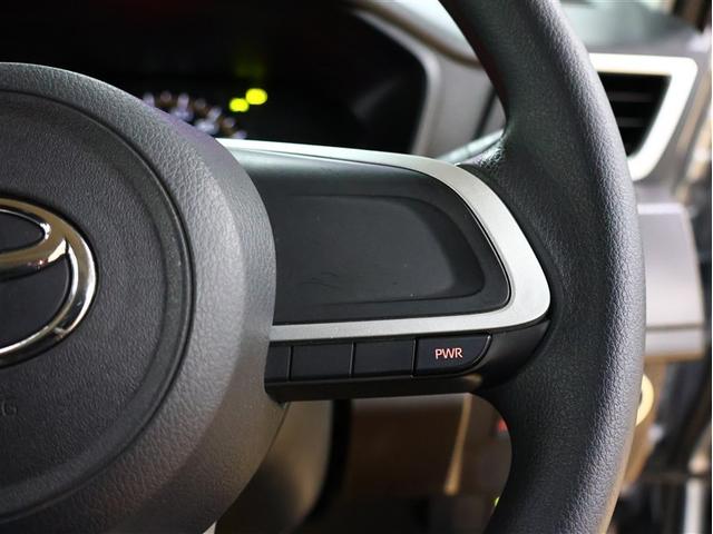 ルーミー G ワンセグ メモリーナビ バックカメラ 衝突被害軽減システム ETC 両側電動スライド LEDヘッドランプ アイドリングストップ(19枚目)