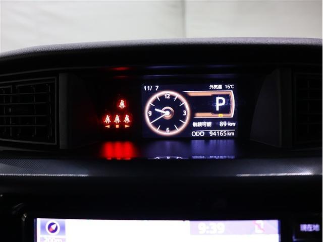 ルーミー G ワンセグ メモリーナビ バックカメラ 衝突被害軽減システム ETC 両側電動スライド LEDヘッドランプ アイドリングストップ(20枚目)