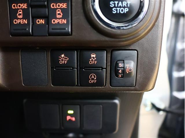 ルーミー G ワンセグ メモリーナビ バックカメラ 衝突被害軽減システム ETC 両側電動スライド LEDヘッドランプ アイドリングストップ(22枚目)