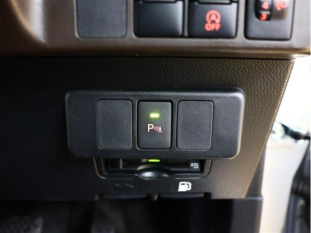 ルーミー G ワンセグ メモリーナビ バックカメラ 衝突被害軽減システム ETC 両側電動スライド LEDヘッドランプ アイドリングストップ(23枚目)