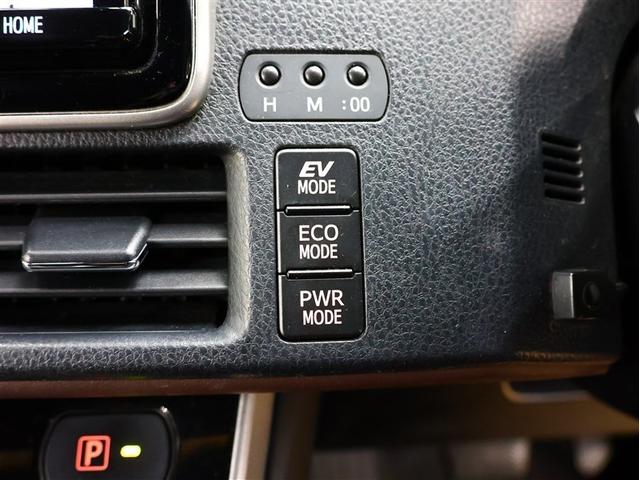 エスクァイア ハイブリッドGi フルセグ メモリーナビ DVD再生 バックカメラ 衝突被害軽減システム ETC 両側電動スライド LEDヘッドランプ 乗車定員7人 3列シート シートヒーター(25枚目)