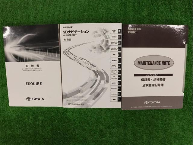 エスクァイア ハイブリッドGi フルセグ メモリーナビ DVD再生 バックカメラ 衝突被害軽減システム ETC 両側電動スライド LEDヘッドランプ 乗車定員7人 3列シート シートヒーター(27枚目)