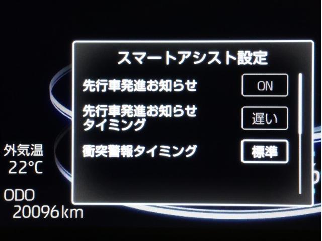 ライズ Ｚ　フルセグ　メモリーナビ　ＤＶＤ再生　バックカメラ　衝突被害軽減システム　ＥＴＣ　ＬＥＤヘッドランプ　アイドリングストップ（9枚目）