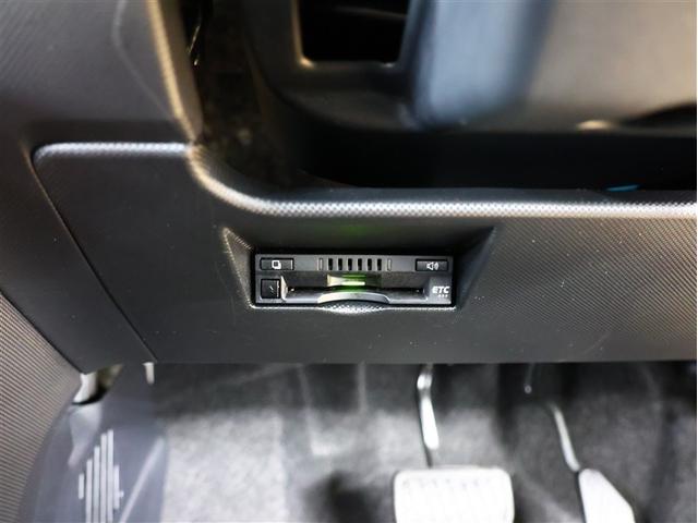 ライズ Ｚ　フルセグ　メモリーナビ　ＤＶＤ再生　バックカメラ　衝突被害軽減システム　ＥＴＣ　ＬＥＤヘッドランプ　アイドリングストップ（12枚目）